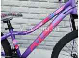 Велосипед Pulse 26 Фиолетовый MD-8200